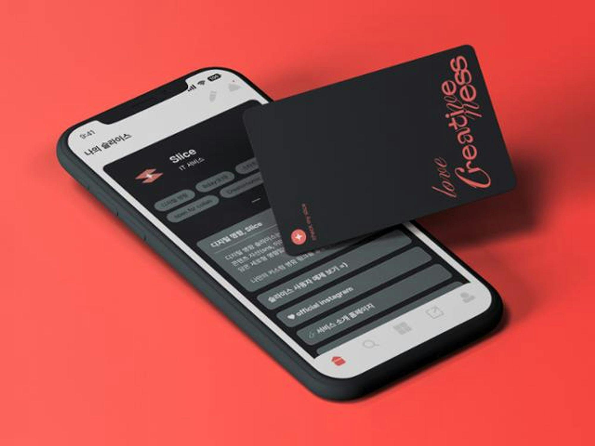 NFC카드로 디지털 명함 저장·공유 가능